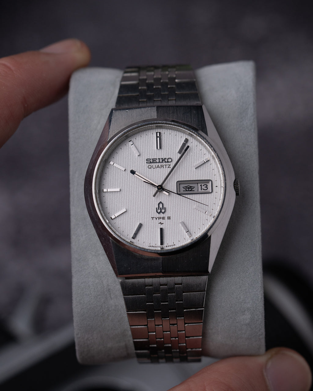 Seiko 7123-8000