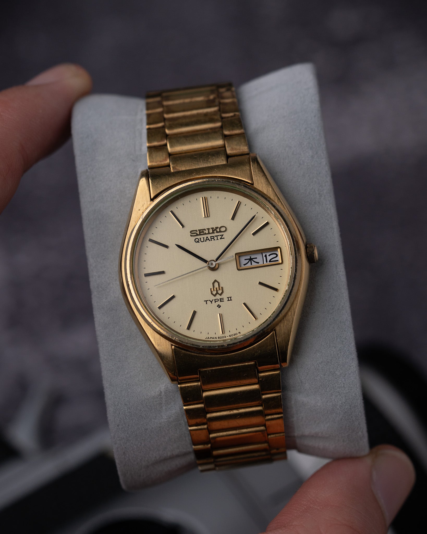 Seiko 8223-6030