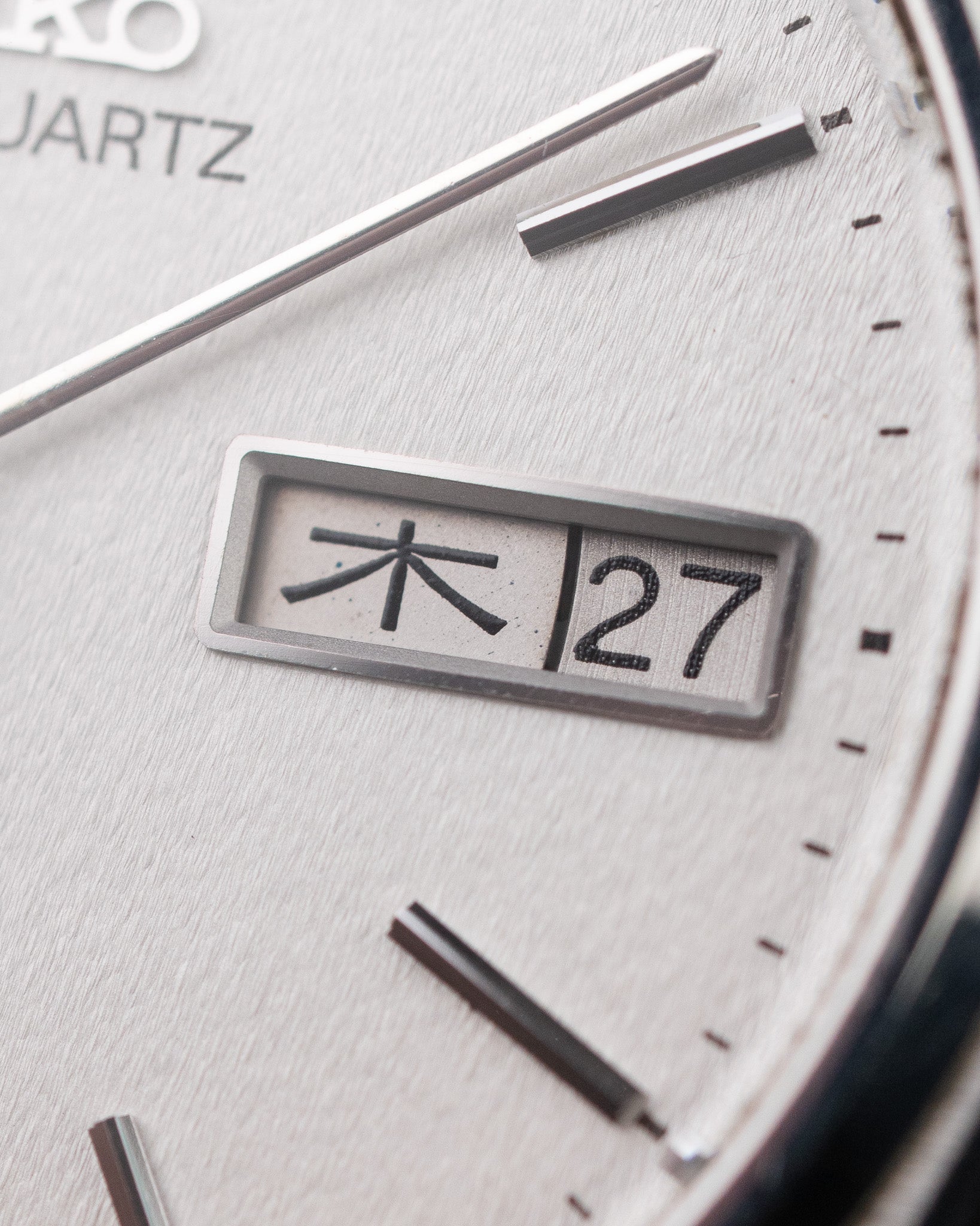 Seiko King Quartz 5856-8070, June 1978